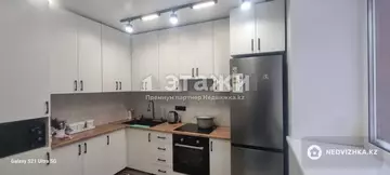 1-комнатная квартира, этаж 2 из 9, 42 м²