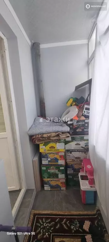 1-комнатная квартира, этаж 2 из 9, 42 м²