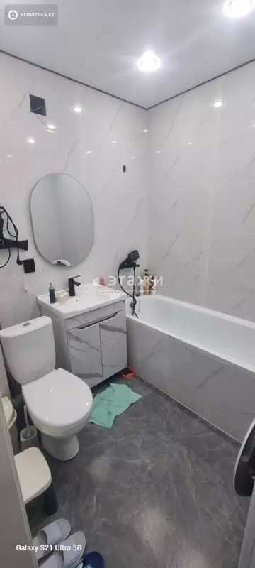 42 м², 1-комнатная квартира, этаж 2 из 9, 42 м², изображение - 12