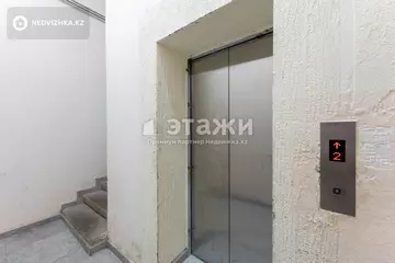 1-комнатная квартира, этаж 2 из 10, 38 м²