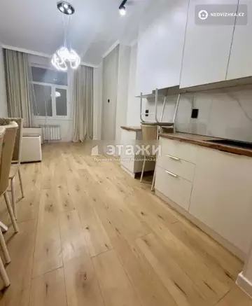 2-комнатная квартира, этаж 2 из 8, 43 м²