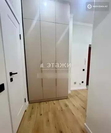 43 м², 2-комнатная квартира, этаж 2 из 8, 43 м², изображение - 5