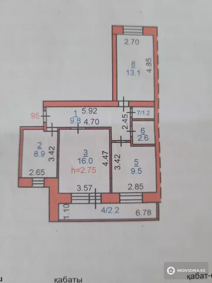 63.3 м², 3-комнатная квартира, этаж 4 из 10, 63 м², изображение - 1