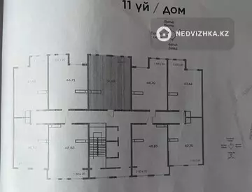 2-комнатная квартира, этаж 7 из 13, 52 м²