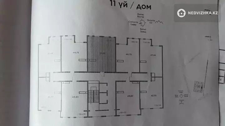 52 м², 2-комнатная квартира, этаж 7 из 13, 52 м², изображение - 1