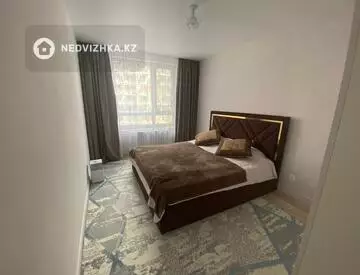2-комнатная квартира, этаж 9 из 16, 56 м²