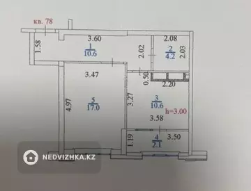 44.5 м², 1-комнатная квартира, этаж 6 из 16, 44 м², изображение - 18