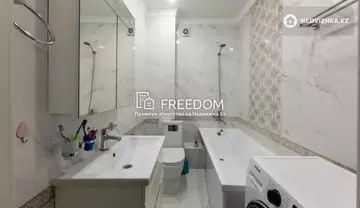 71 м², 3-комнатная квартира, этаж 3 из 10, 71 м², изображение - 2