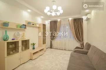 74.6 м², 3-комнатная квартира, этаж 3 из 9, 75 м², изображение - 9