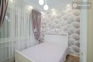 74.6 м², 3-комнатная квартира, этаж 3 из 9, 75 м², изображение - 30