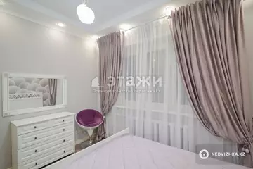 74.6 м², 3-комнатная квартира, этаж 3 из 9, 75 м², изображение - 32