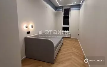 4-комнатная квартира, этаж 5 из 14, 110 м²