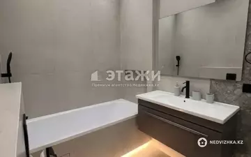 110 м², 4-комнатная квартира, этаж 5 из 14, 110 м², изображение - 4