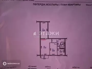 58.2 м², 3-комнатная квартира, этаж 5 из 5, 58 м², изображение - 11