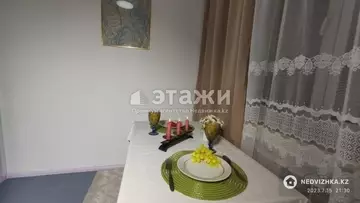 2-комнатная квартира, этаж 3 из 5, 47 м²