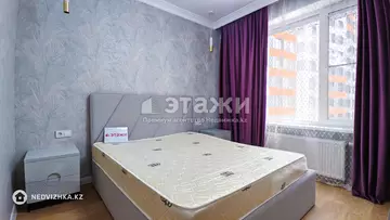 2-комнатная квартира, этаж 5 из 12, 65 м², на длительный срок
