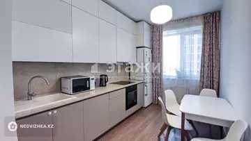 3-комнатная квартира, этаж 6 из 16, 103 м², на длительный срок