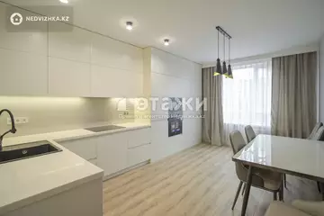 2-комнатная квартира, этаж 2 из 12, 75 м², на длительный срок
