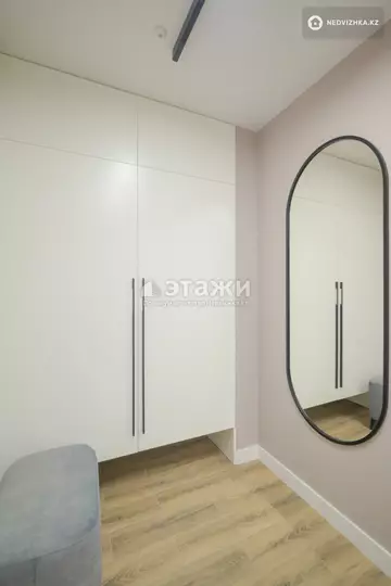 75 м², 2-комнатная квартира, этаж 2 из 12, 75 м², на длительный срок, изображение - 9