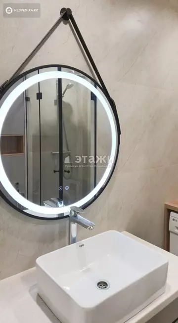 75 м², 2-комнатная квартира, этаж 2 из 12, 75 м², на длительный срок, изображение - 27