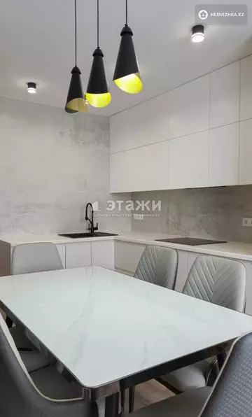 2-комнатная квартира, этаж 7 из 12, 75 м², на длительный срок
