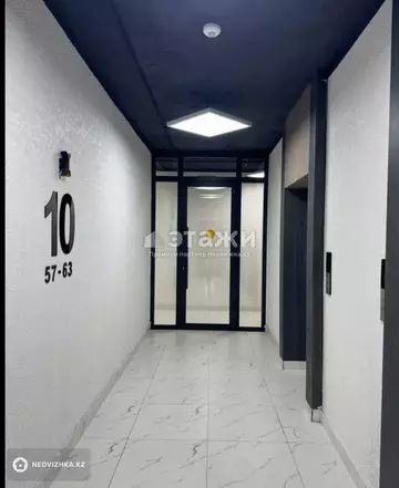 62.6 м², 2-комнатная квартира, этаж 10 из 18, 63 м², изображение - 5