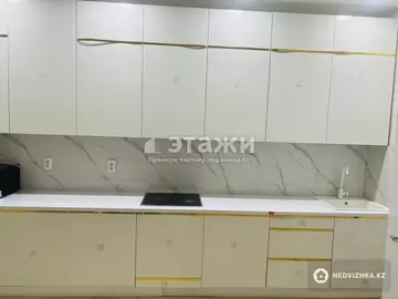 2-комнатная квартира, этаж 1 из 12, 71 м²