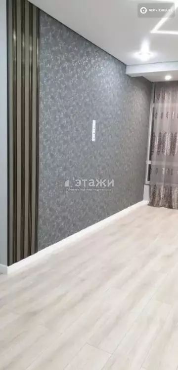 2-комнатная квартира, этаж 7 из 9, 42 м²