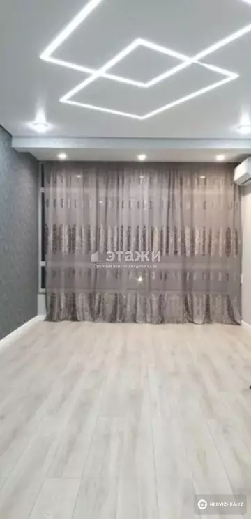 2-комнатная квартира, этаж 7 из 9, 42 м²