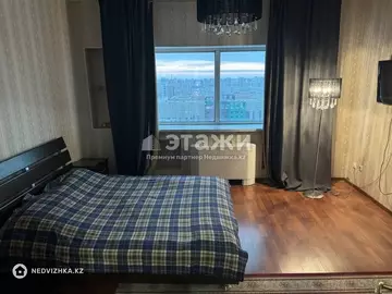 2-комнатная квартира, этаж 26 из 37, 56 м²