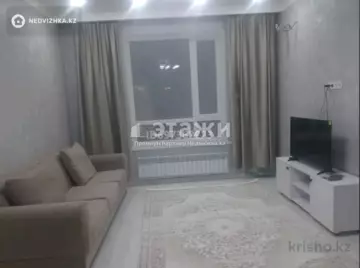 41 м², 1-комнатная квартира, этаж 7 из 10, 41 м², изображение - 4