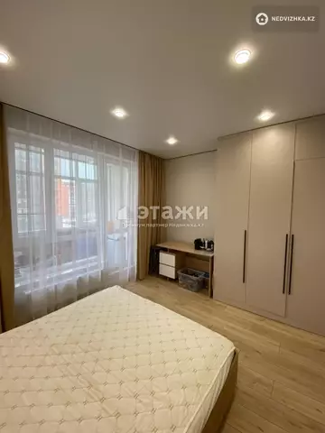 67.3 м², 3-комнатная квартира, этаж 5 из 9, 67 м², изображение - 7