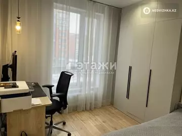 67.3 м², 3-комнатная квартира, этаж 5 из 9, 67 м², изображение - 8