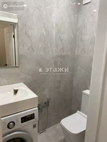 67.3 м², 3-комнатная квартира, этаж 5 из 9, 67 м², изображение - 10