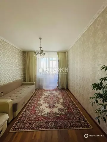 3-комнатная квартира, этаж 5 из 10, 80 м²