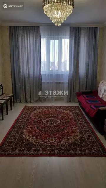 2-комнатная квартира, этаж 13 из 17, 68 м²