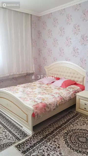 2-комнатная квартира, этаж 13 из 17, 68 м²