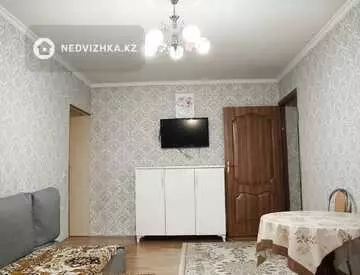 2-комнатная квартира, этаж 4 из 4, 46 м²