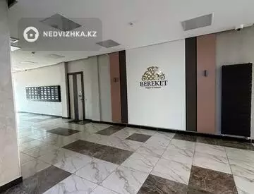 45 м², 1-комнатная квартира, этаж 6 из 12, 45 м², изображение - 7
