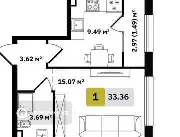 1-комнатная квартира, этаж 1 из 9, 33 м²