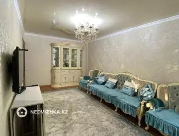 3-комнатная квартира, этаж 2 из 5, 62 м²