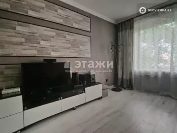 2-комнатная квартира, этаж 3 из 4, 54 м²