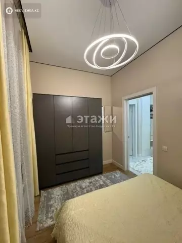 2-комнатная квартира, этаж 15 из 16, 41 м²