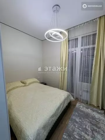 2-комнатная квартира, этаж 15 из 16, 41 м²