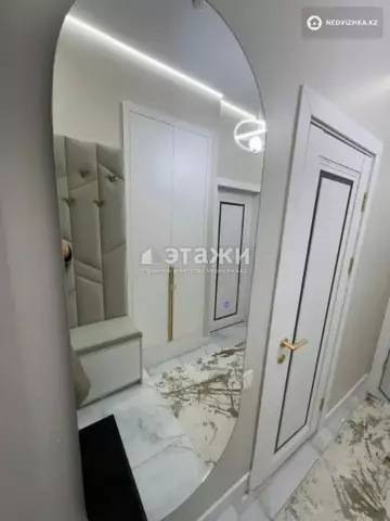 2-комнатная квартира, этаж 15 из 16, 41 м²