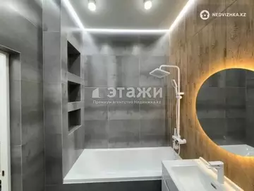 41 м², 2-комнатная квартира, этаж 15 из 16, 41 м², изображение - 4