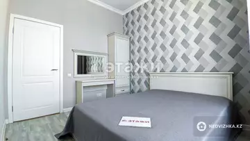 2-комнатная квартира, этаж 12 из 12, 65 м², на длительный срок