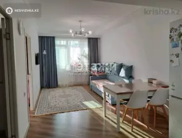 3-комнатная квартира, этаж 4 из 12, 52 м²