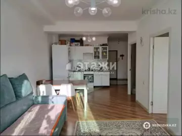3-комнатная квартира, этаж 4 из 12, 52 м²