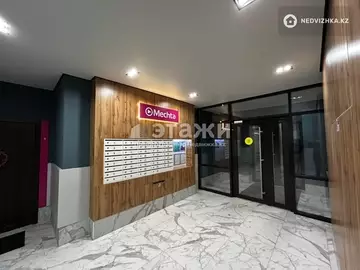 42 м², 2-комнатная квартира, этаж 2 из 10, 42 м², изображение - 3